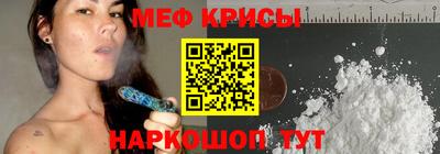 твердый Гатчина