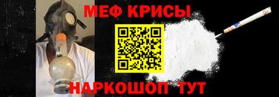 скорость mdpv Гагарин