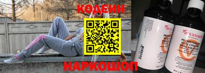 скорость mdpv Гагарин