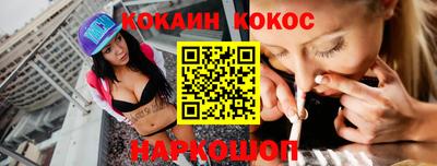 твердый Гатчина