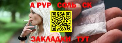 твердый Гатчина