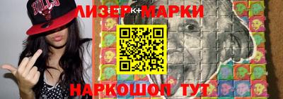 твердый Гатчина