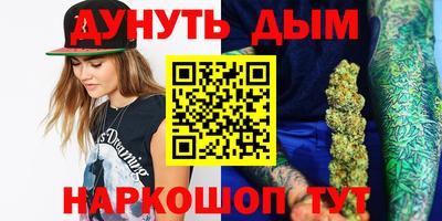 скорость mdpv Гагарин