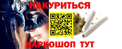 скорость mdpv Гагарин