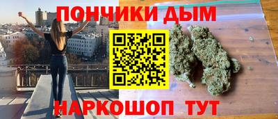 скорость mdpv Гагарин