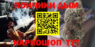 кристаллы Гай