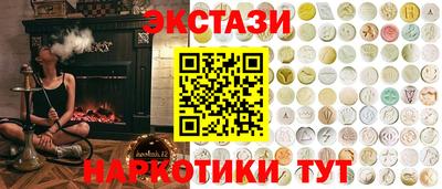 твердый Гатчина