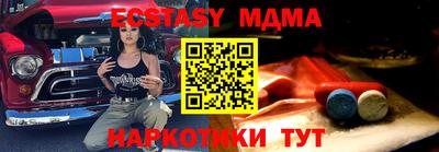 твердый Гатчина