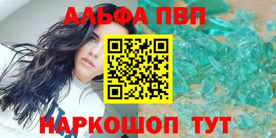 твердый Гатчина