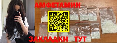 скорость mdpv Гагарин
