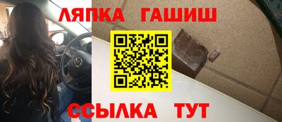 скорость mdpv Гагарин