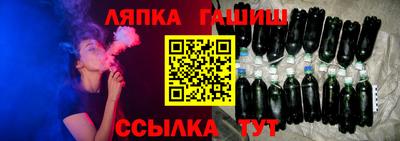 твердый Гатчина