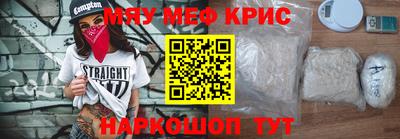 скорость mdpv Гагарин