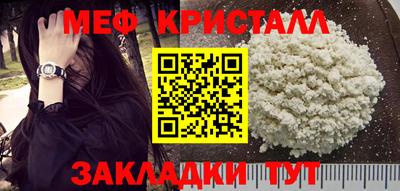скорость mdpv Гагарин