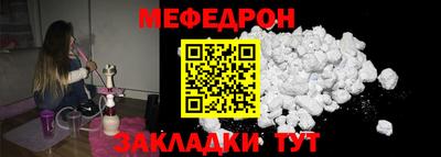 твердый Гатчина