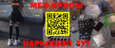 скорость mdpv Гагарин