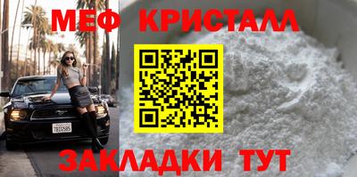 твердый Гатчина