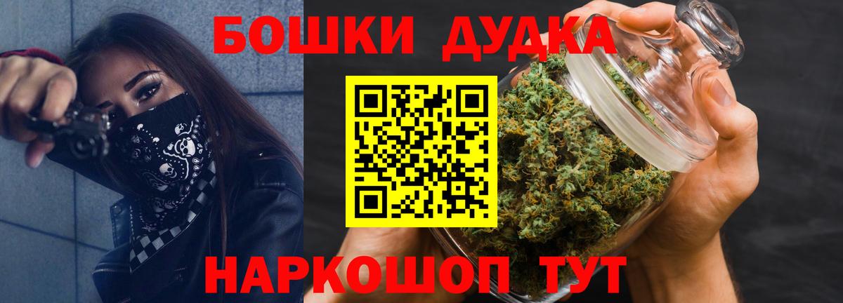 Марихуана Amnesia Нягань